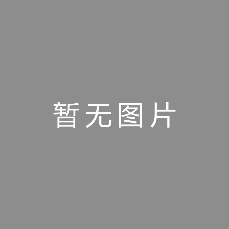 水爷在等冬窗找新东家！若找不到大概率退役